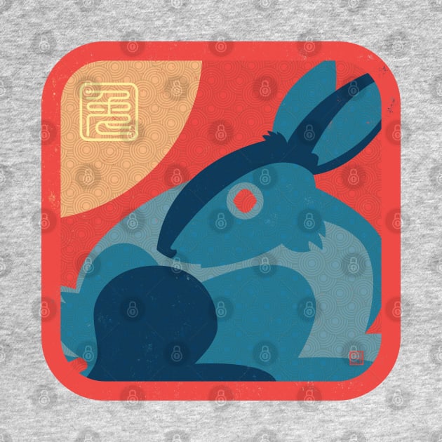 Chinese New Year-Year of the Rabbit by DanielLiamGill